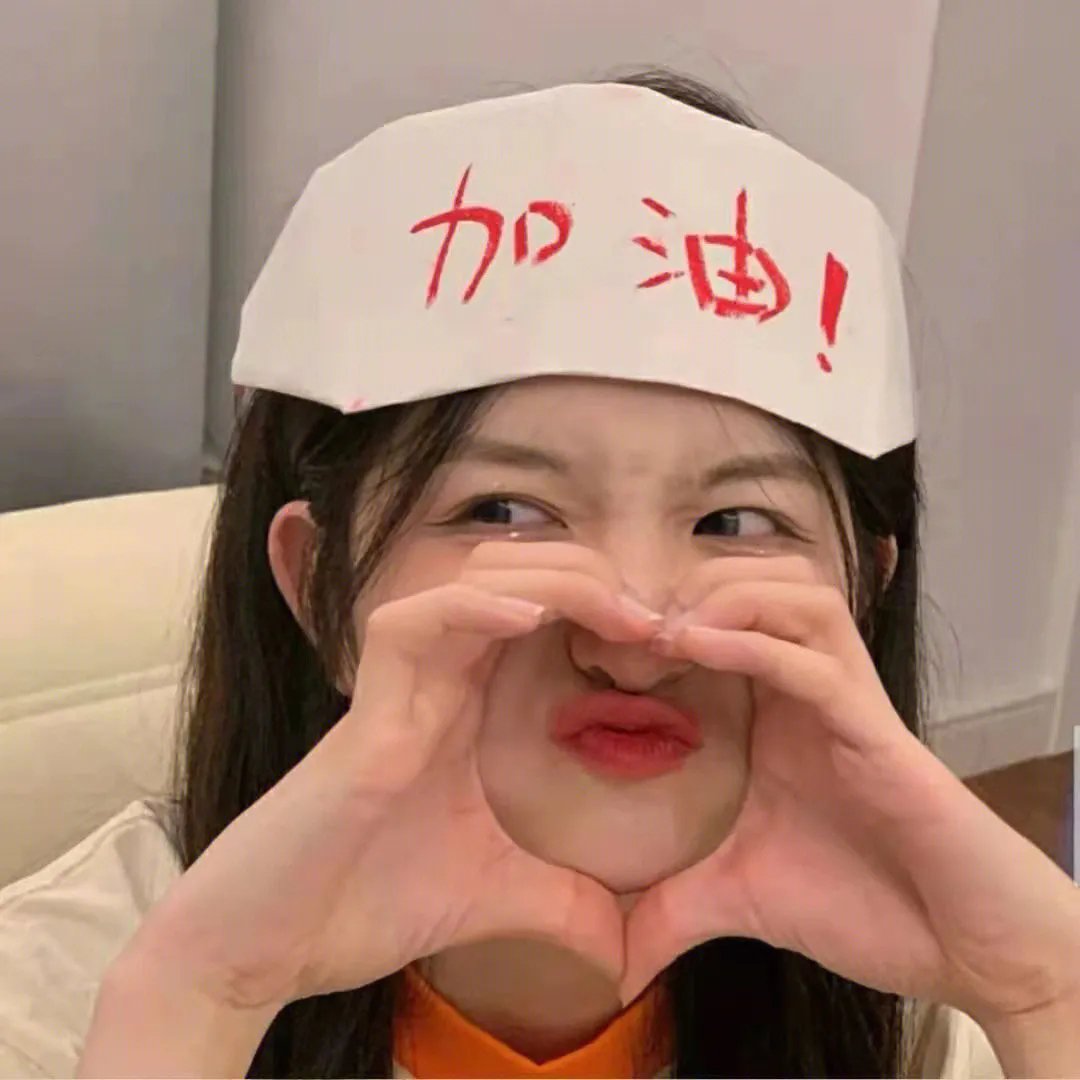 手套